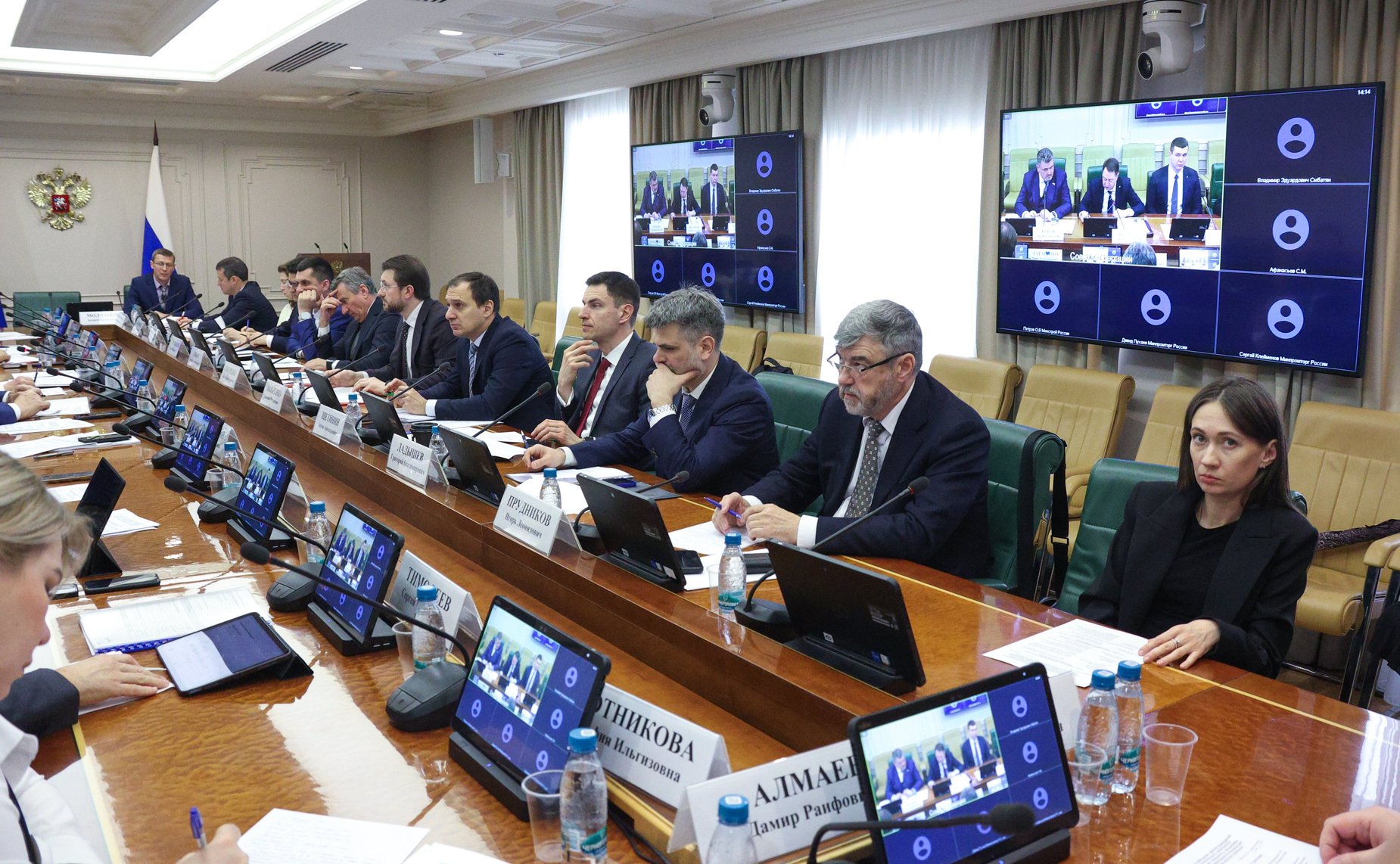 Совещание «Импортозамещение как основа технологического суверенитета и технологического лидерства РФ: приоритеты, механизмы поддержки и оценка эффективности реализации государственной промышленной политики»