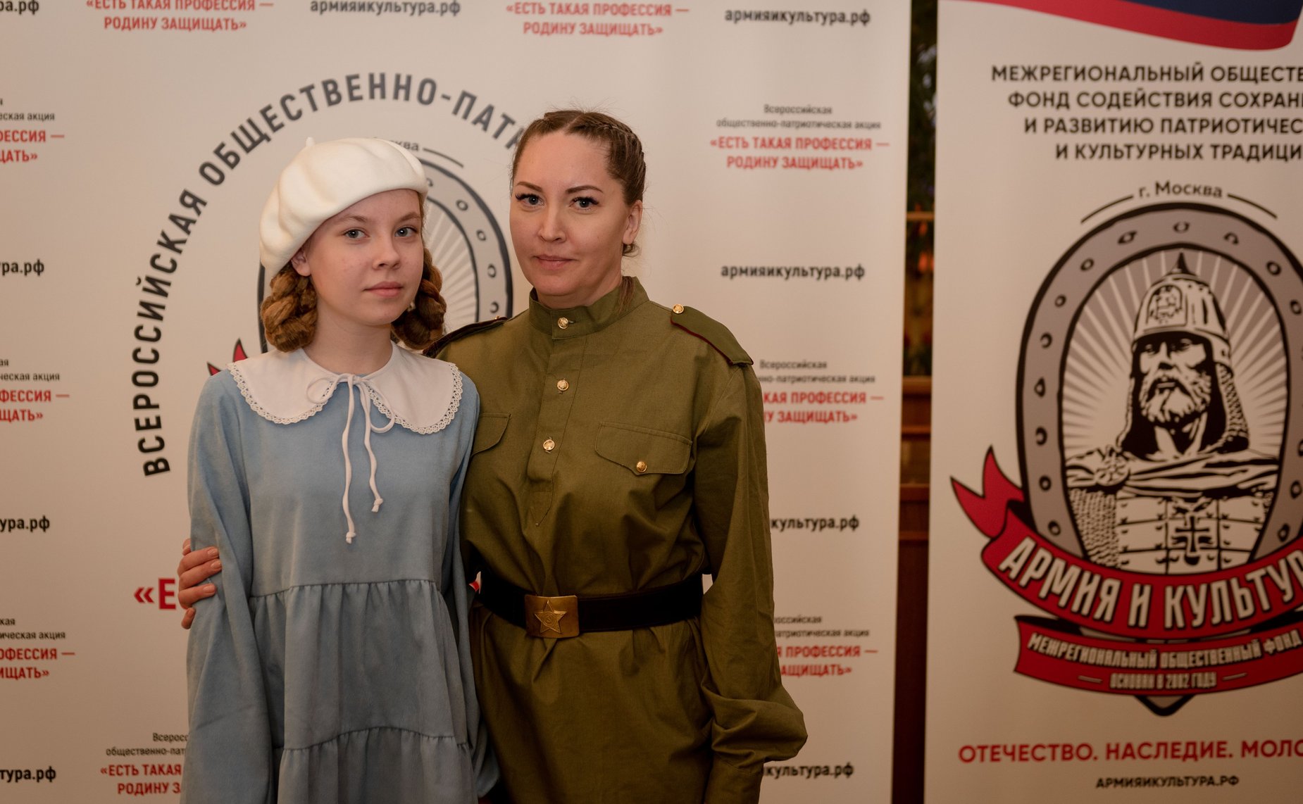 Людмила Талабаева приняла участие в ХХХ Всероссийской Юбилейной Церемонии награждения военнослужащих Российской Армии «Есть такая профессия — Родину защищать»