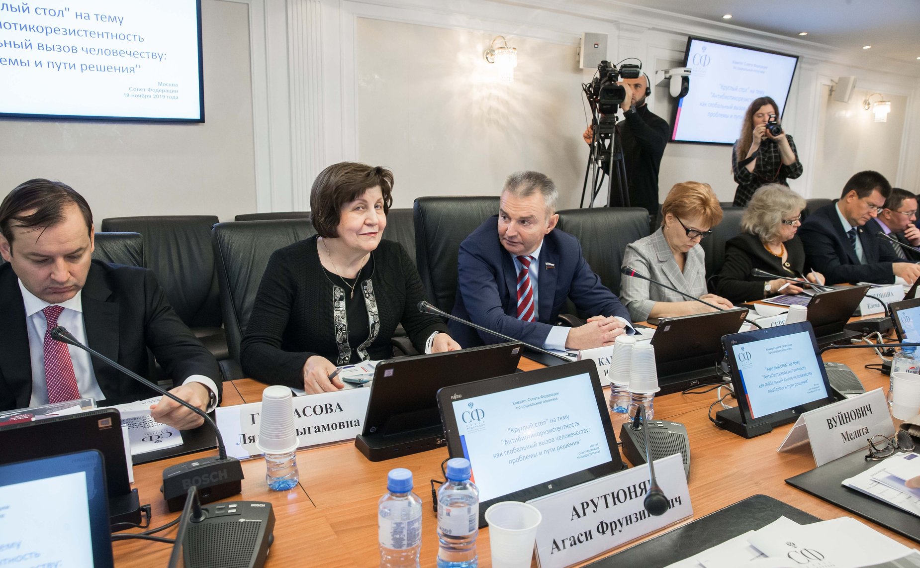 «Круглый стол» на тему «Антибиотикорезистентность как глобальный вызов человечеству: проблемы и пути решения»