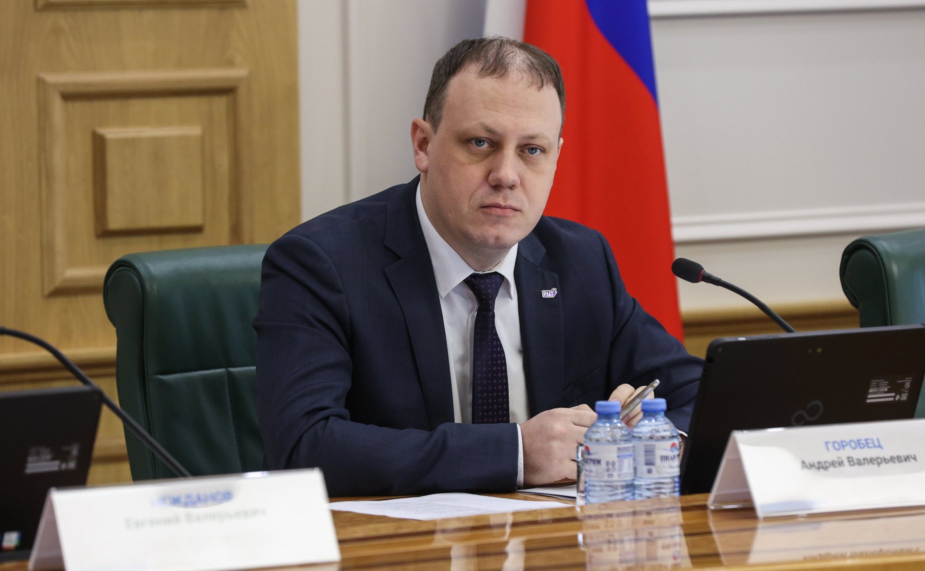 Круглый стол Комитета СФ по Регламенту и организации парламентской деятельности на тему «Цифровизация образования: вопросы нормативного регулирования и развития кадров»