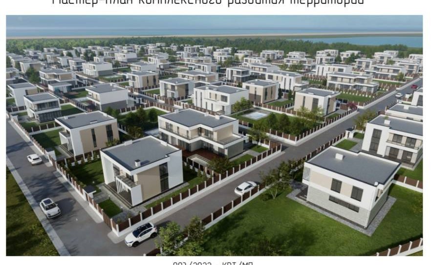 Екатерина Алтабаева приняла участие в заседании Градостроительного совета при Правительстве Севастополя