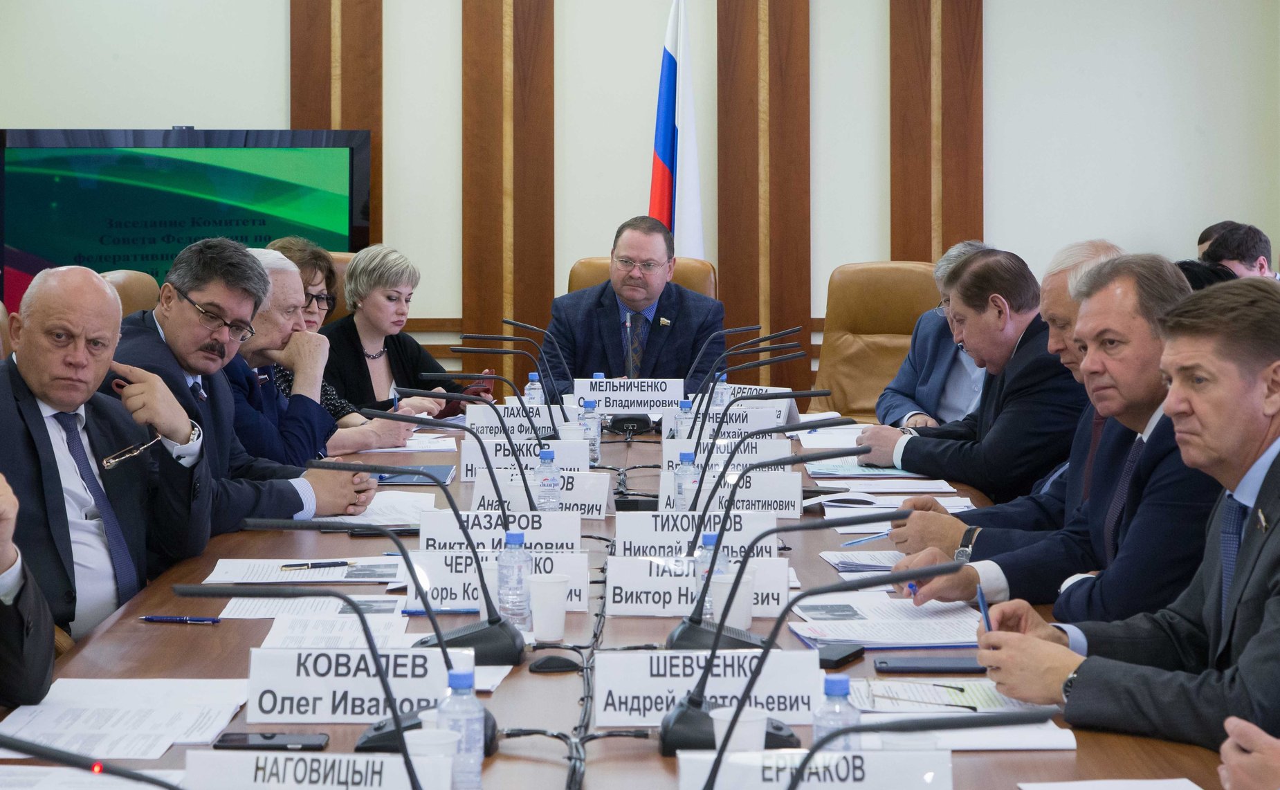 Заседание Комитета Совета Федерации по федеративному устройству, региональной политике, местному самоуправлению и делам Севера