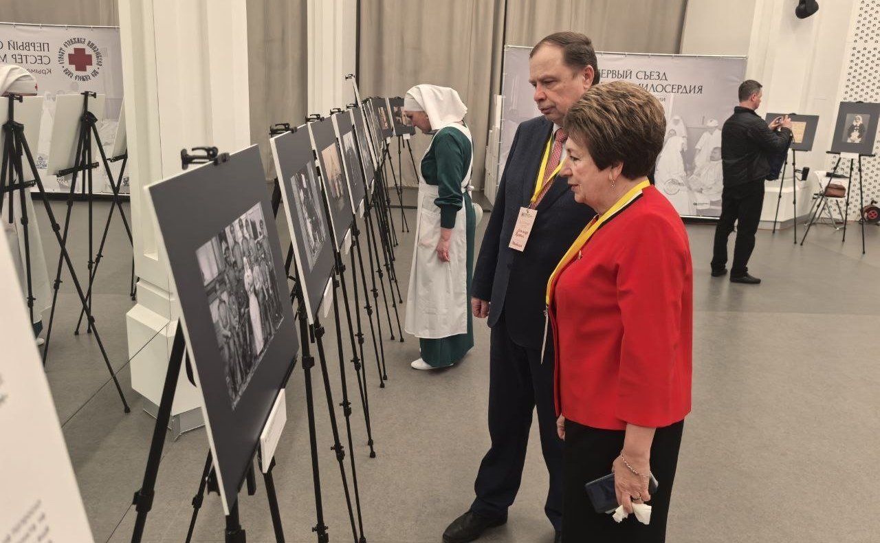 Екатерина Алтабаева приняла участие в Первом съезде сестер милосердия Крыма и Новороссии