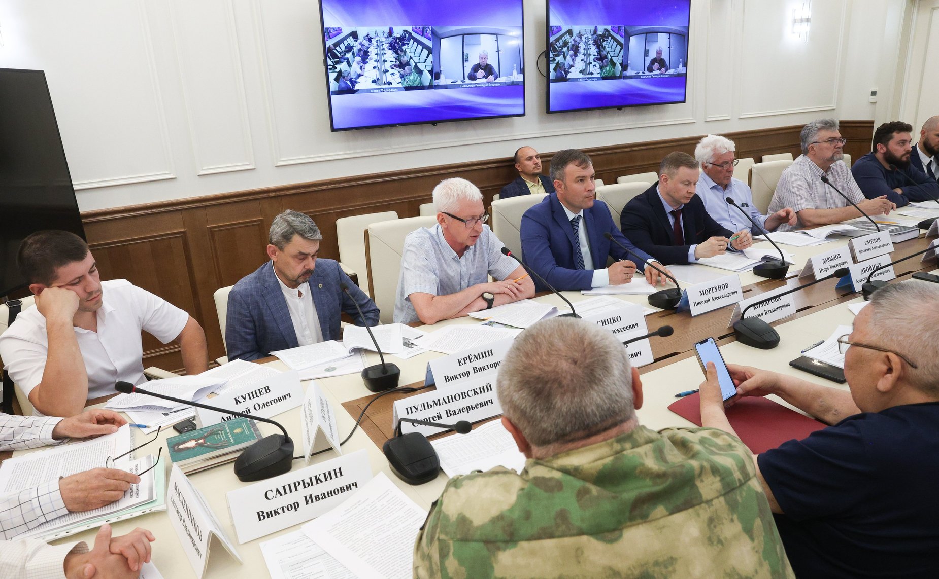Совещание Комитета Совета Федерации по аграрно-продовольственной политике и природопользованию «О развитии трофейной охоты»