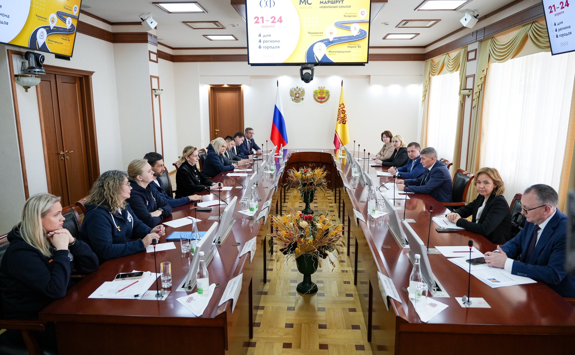 Сенаторы приняли участие в совещании с главой Чувашской Республики Олегом Николаевым