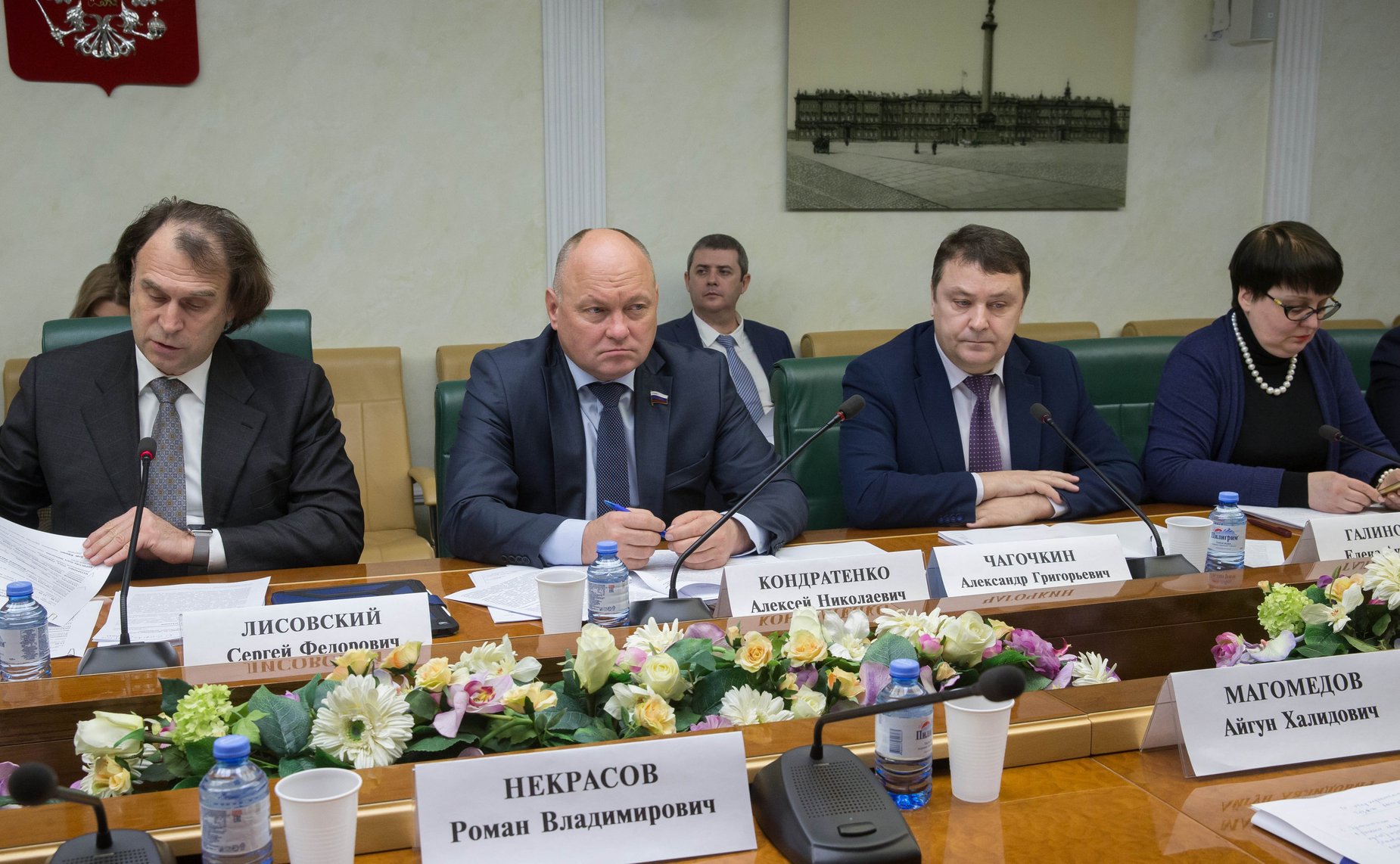 «Круглый стол» на тему «О мерах по обеспечению плодородия земель сельскохозяйственного назначения»