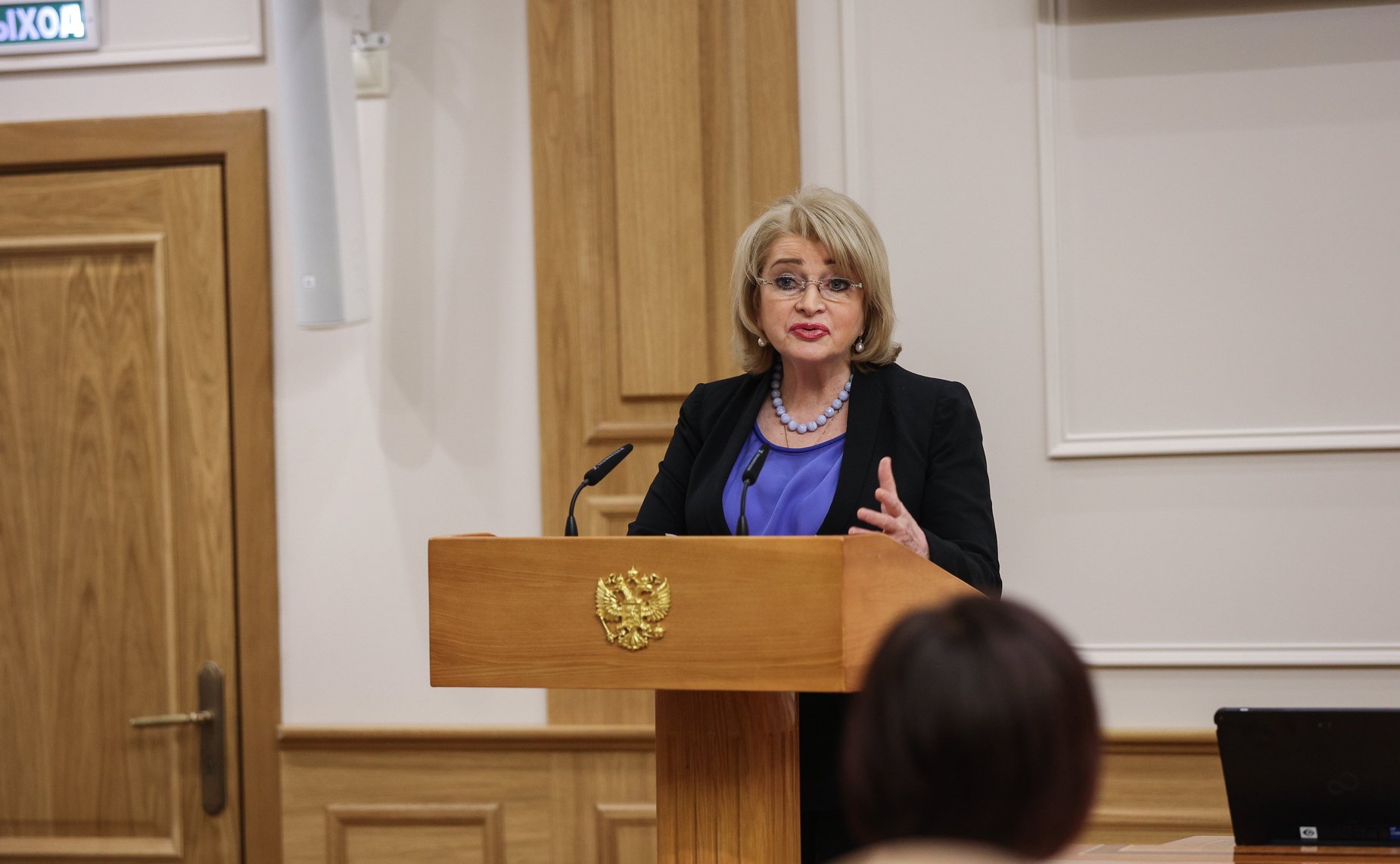 19-е заседание Комиссии по сотрудничеству между Советом Федерации и Сенатом Парламента Республики Казахстан