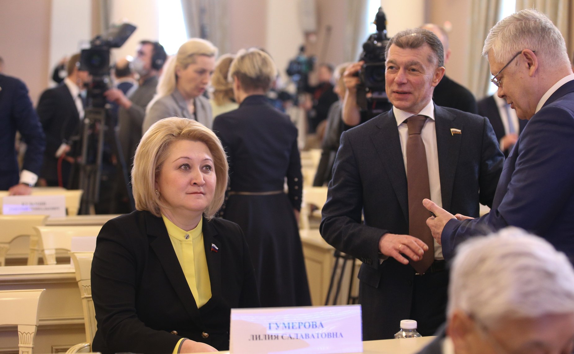 Заседание Президиума Совета законодателей РФ