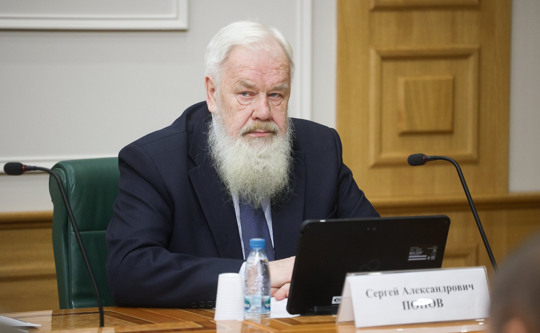 Расширенное заседание Комиссии Совета Федерации по мониторингу законодательства Российской Федерации в сфере государственного контроля (надзора) и муниципального контроля в РФ на тему «Итоги контрольной (надзорной) деятельности в РФ за 2025 год»