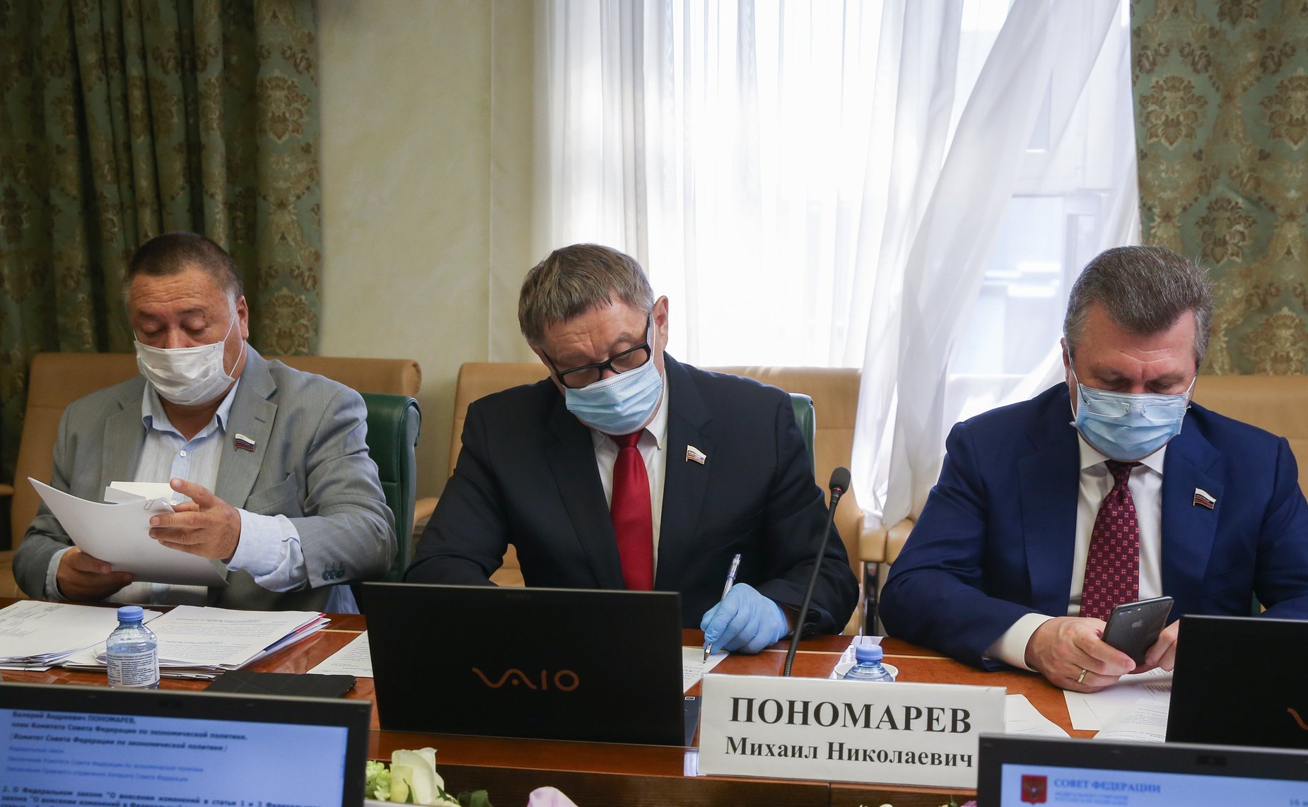 Заседание Комитета СФ по экономической политике