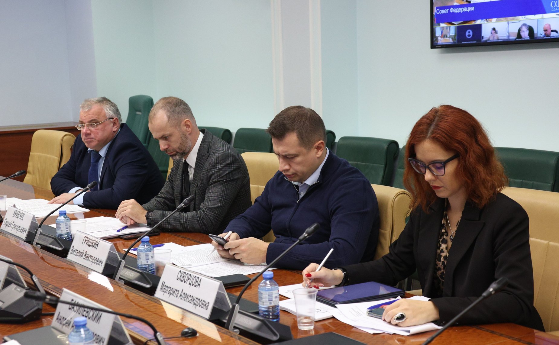 Совещание комитетов СФ на тему «О привлечении молодых специалистов к работе в регионах Дальнего Востока»