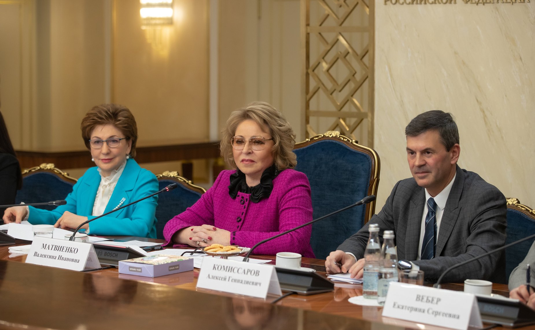 Встреча В. Матвиенко с женщинами – участницами конкурса «Лидеры России»