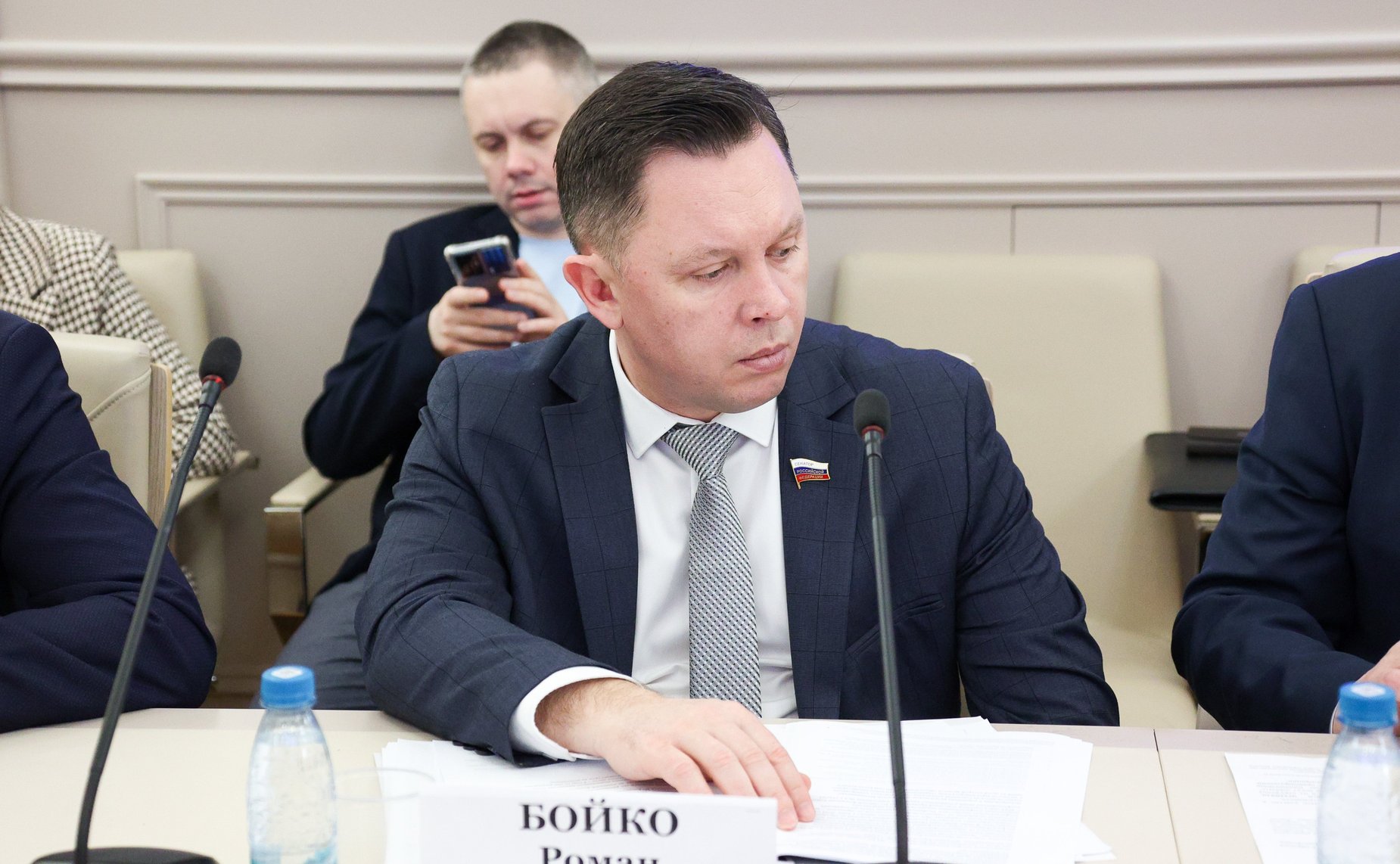 Совещание Комитета СФ по бюджету и финансовым рынкам совместно с Комитетом СФ по экономической политике «О мерах по повышению эффективности управления конфискованным и иным подлежащим обращению в собственность Российской Федерации недвижимым имуществом»