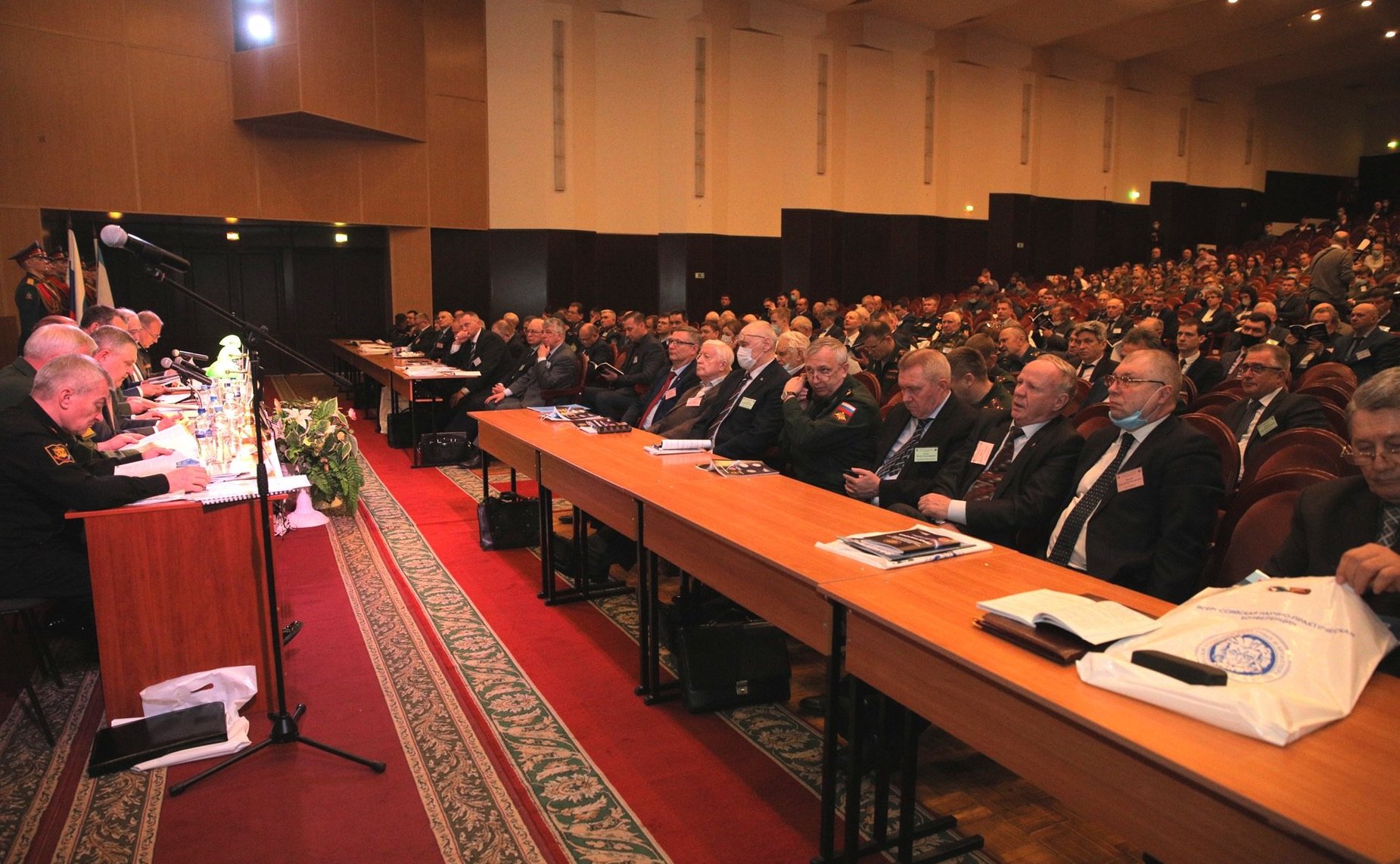 Александр Ракитин принял участие в работе XXIV Всероссийской научно-практической конференции на тему «Актуальные проблемы защиты и безопасности»