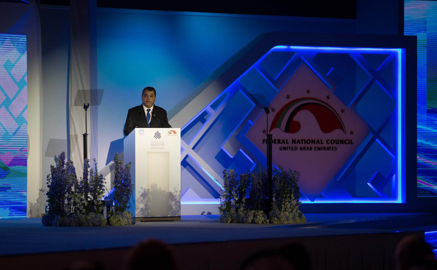 XI Форум женщин – спикеров парламентов в Абу-Даби