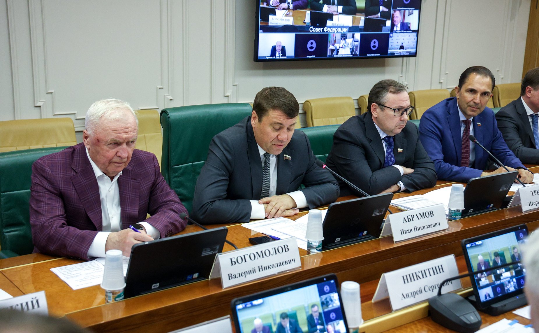 Заседание Совета по развитию транспортного комплекса в субъектах РФ при Совете Федерации