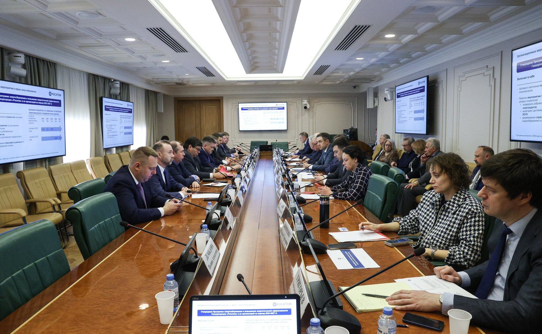 Круглый стол Комитета Совета Федерации по экономической политике на тему «Реализация государственной политики в области энергосбережения в субъектах РФ»