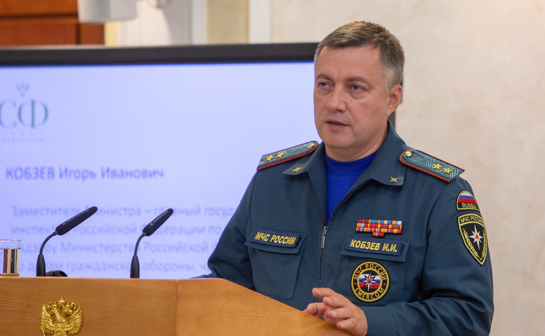 Заседание Организационного комитета первого Национального форума «Здоровье и безопасность детей»