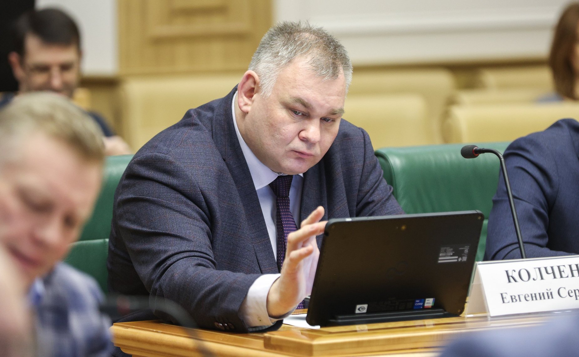 Парламентские слушания Комитета СФ по экономической политике