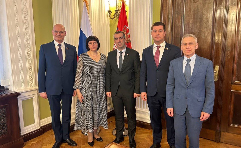 Делегация группы по сотрудничеству Совета Федерации с Народной скупщиной Республики Сербии посетила Белград с рабочим визитом