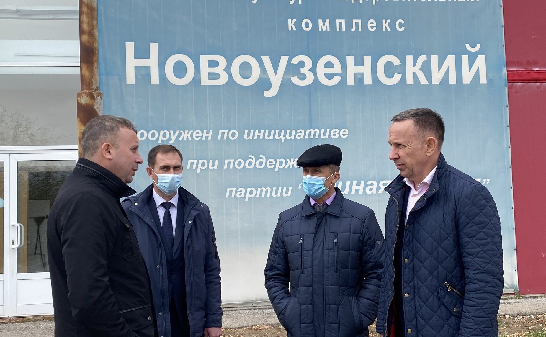 Олег Алексеев в ходе работы в регионе вместе с первым заместителем министра молодежной политики и спорта региона Андреем Абрашиным осмотрели спортивные объекты