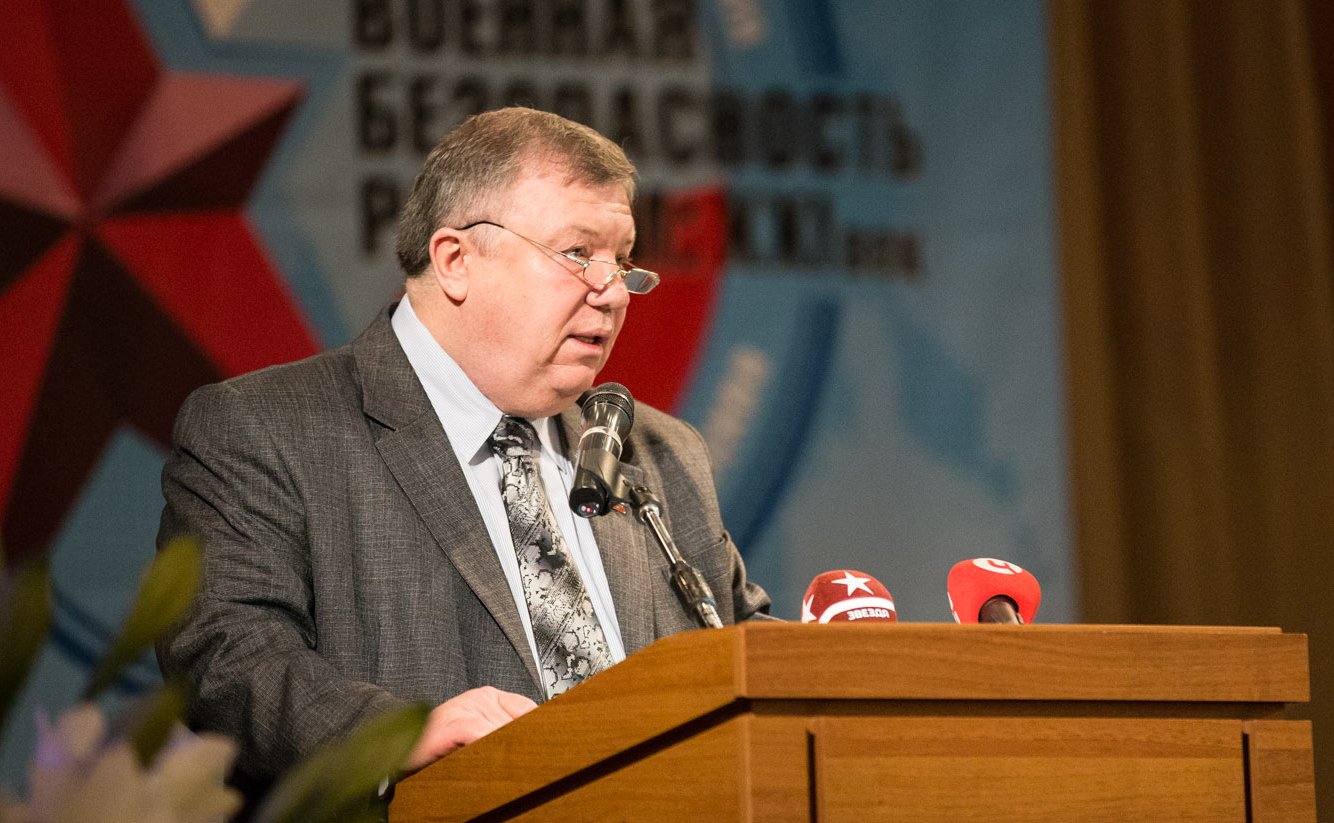 конференция «Военная безопасность России: XXI век»