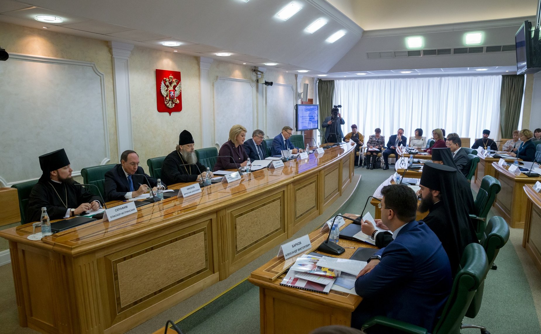 «Круглый стол» в рамках VIII Рождественских парламентских встреч в СФ. Духовно-нравственное и патриотическое воспитание молодежи в свете Великой Победы