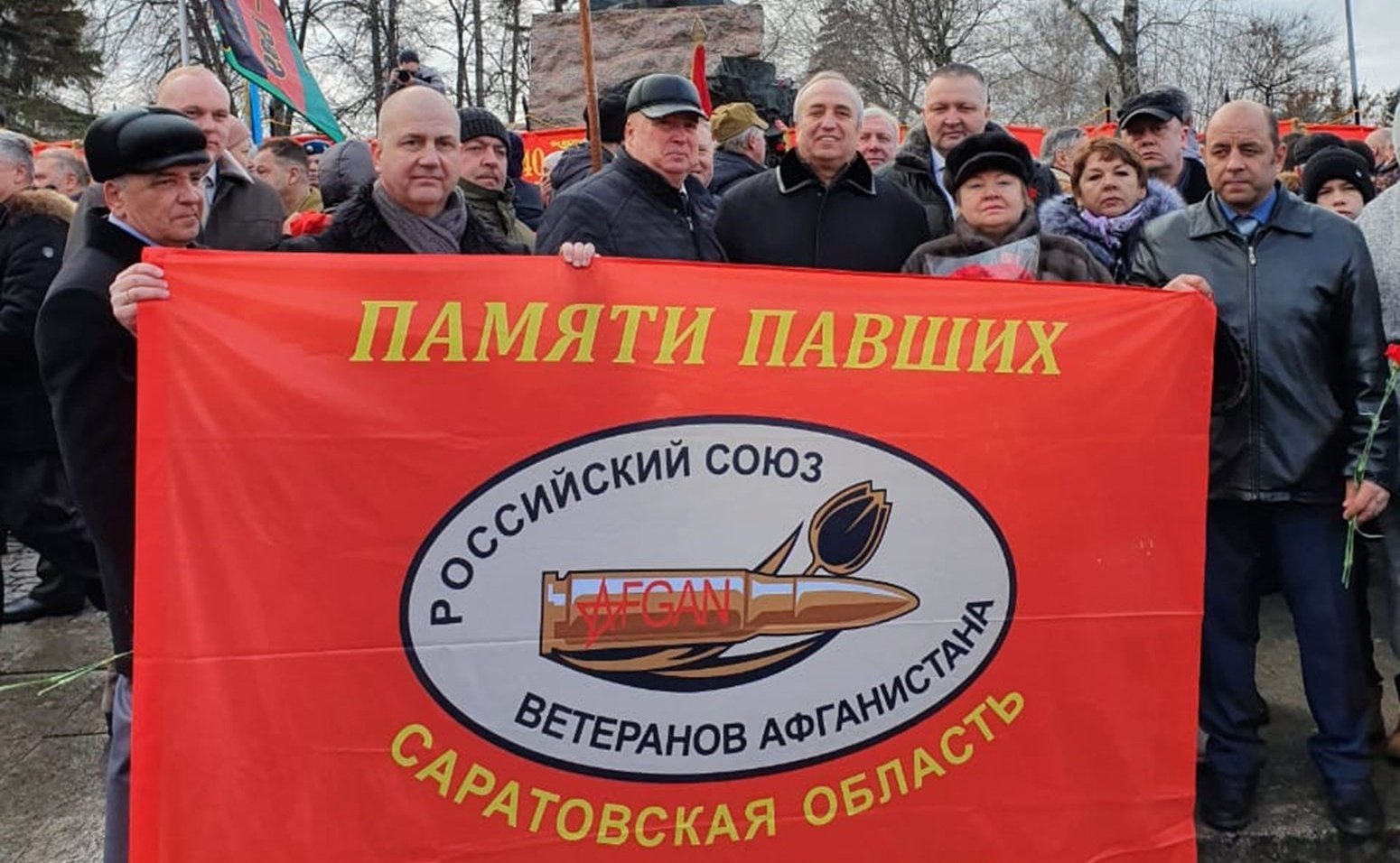 Игорь Морозов и Франц Клинцевич приняли участие в прошедших в Москве мероприятиях, приуроченных ко Дню памяти о россиянах, исполнявших служебный долг за пределами Отечества