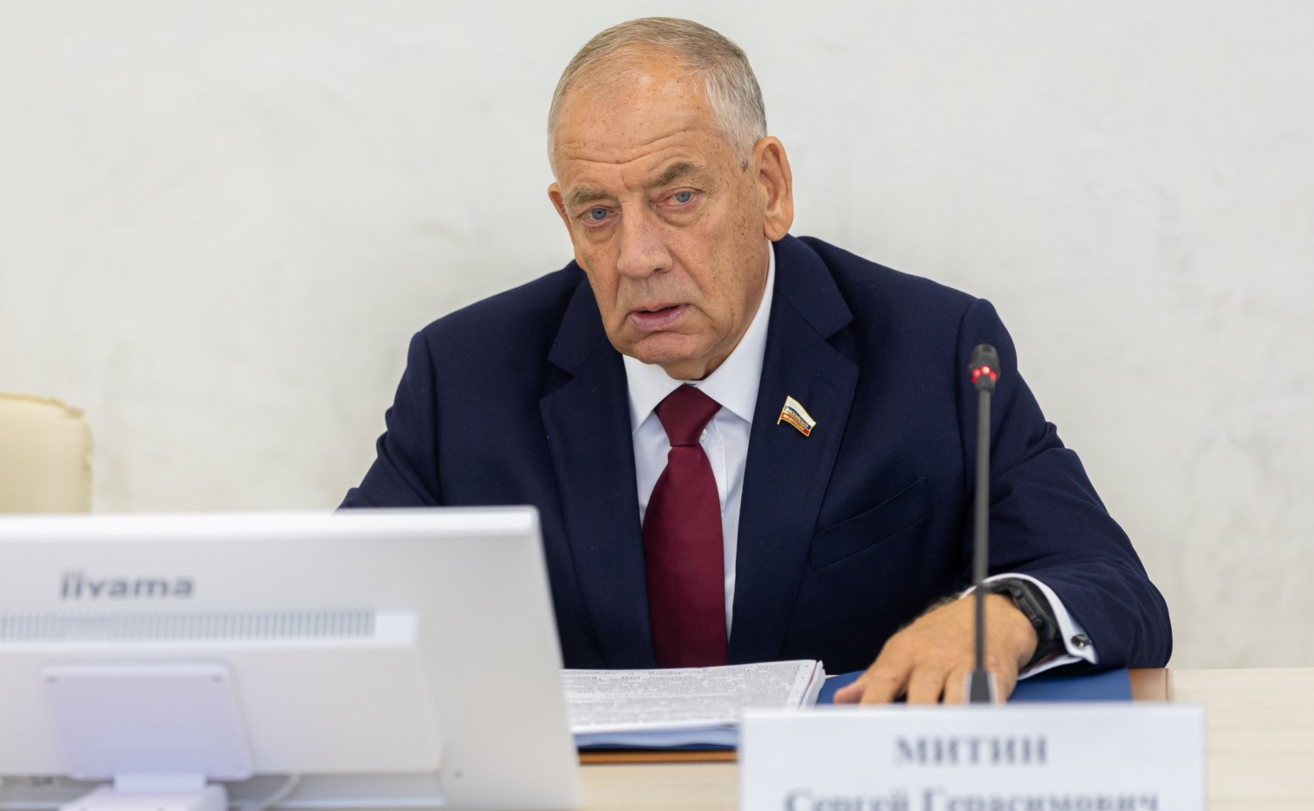 Сергей Митин