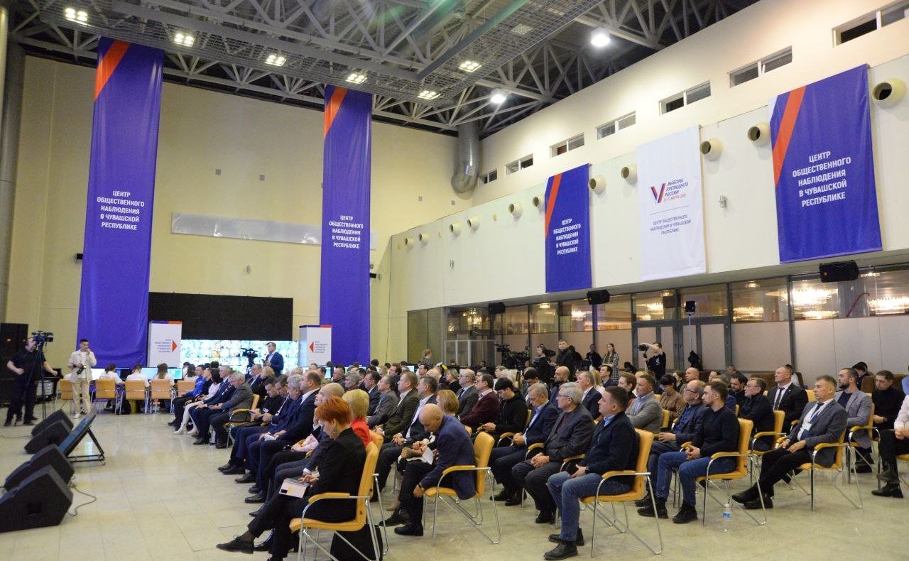 Николай Владимиров ознакомился с предварительными итогами голосования в Чувашии в Центре общественного наблюдения