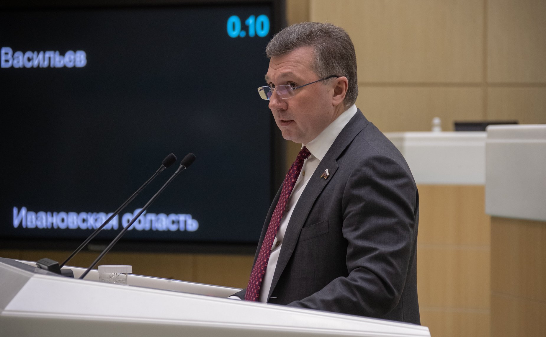 Валерий Васильев