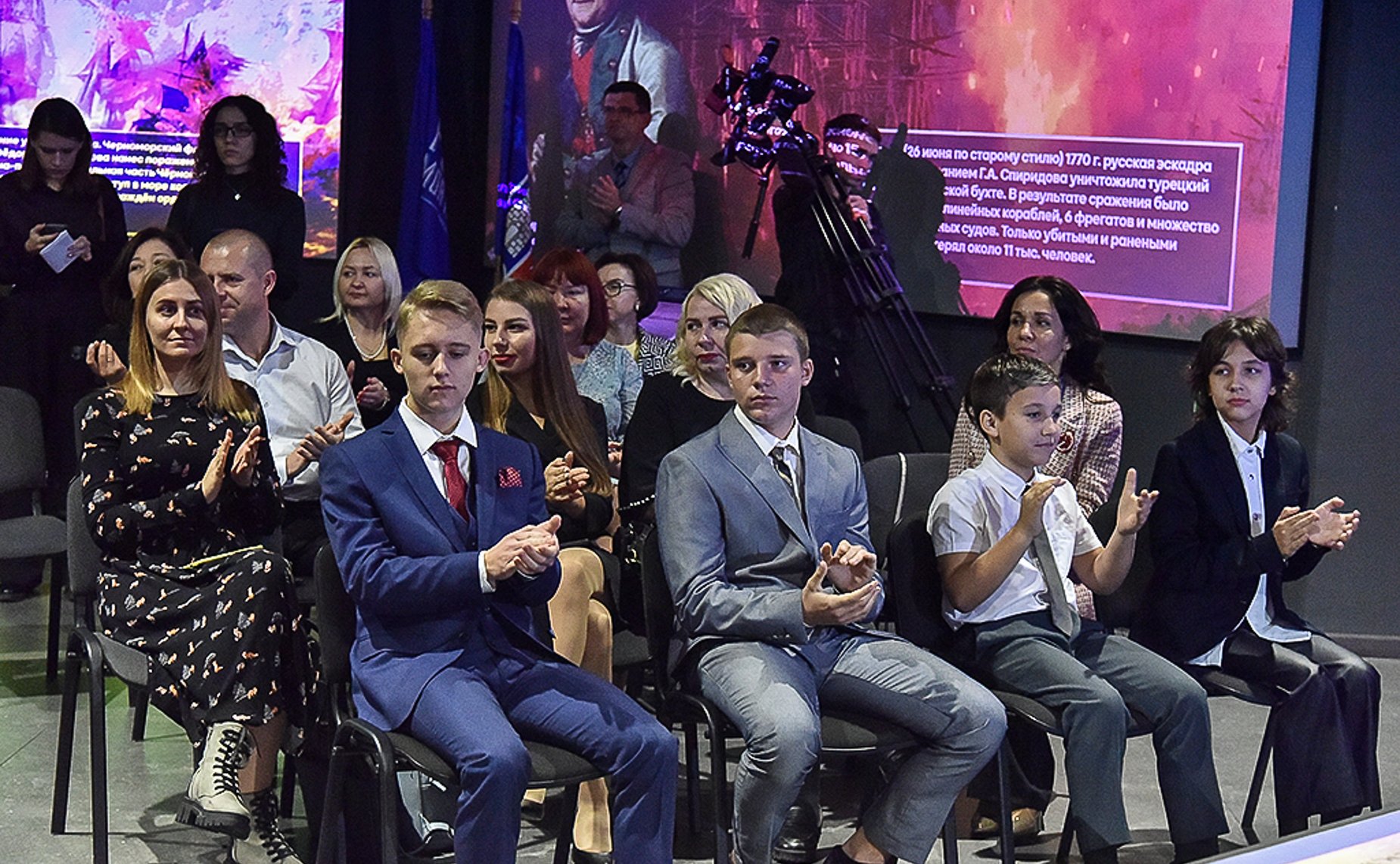 Андрей Яцкин принял участие в церемонии награждения детей-героев в Ростове-на-Дону