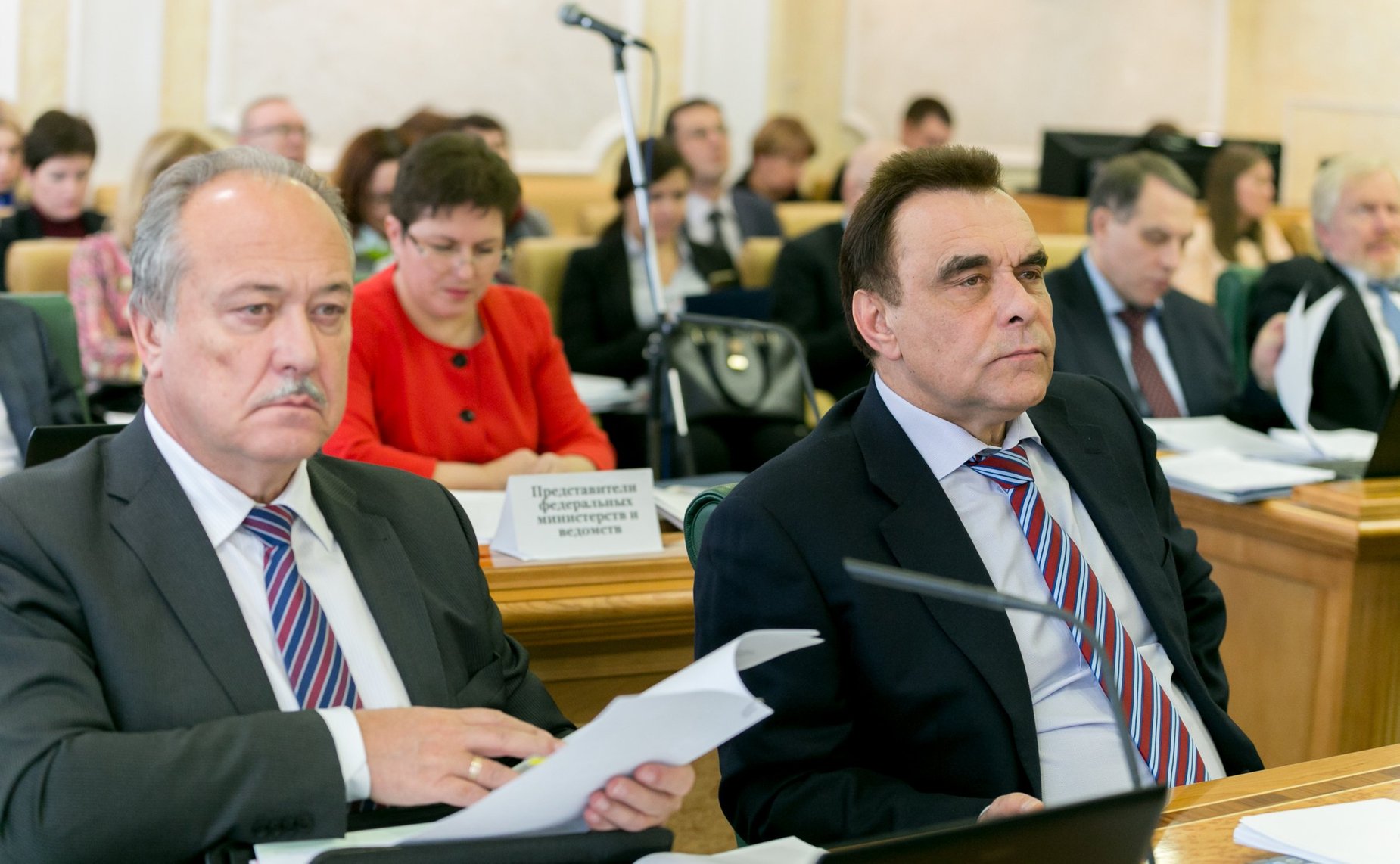Заседание Комитета Совета Федерации по бюджету и финансовым рынкам