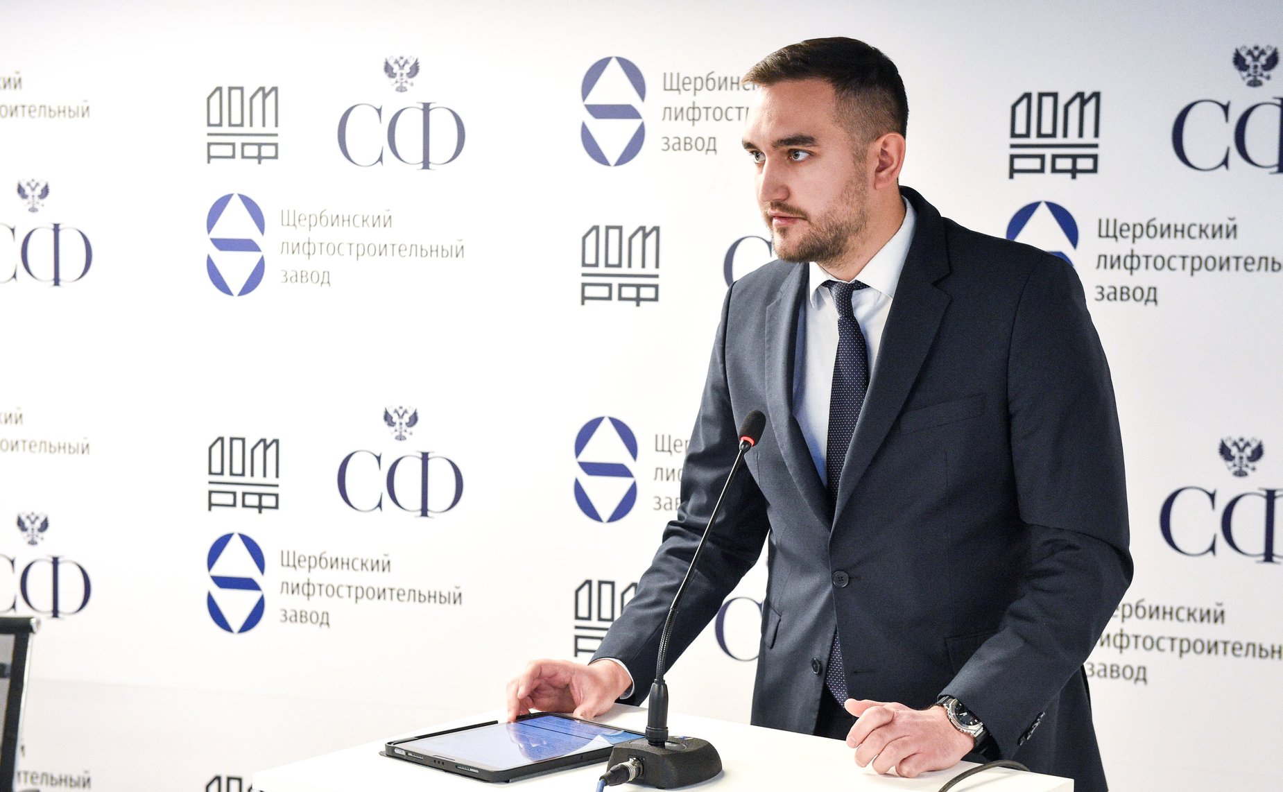 Выездное совещание Комитета СФ по федеративному устройству, региональной политике, МСУ и делам Севера на тему «Подведение итогов реализации Плана мероприятий («дорожной карты») по развитию лифтовой отрасли в РФ»