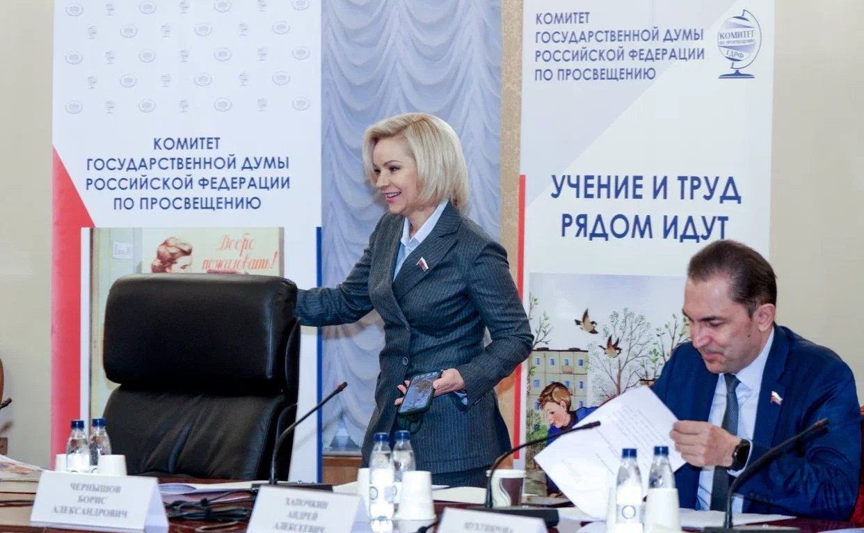 Андрей Хапочкин принял участие в круглом столе, организованном Государственной Думой, на котором законодатели обсудили поправки в закон «Об образовании в Российской Федерации»