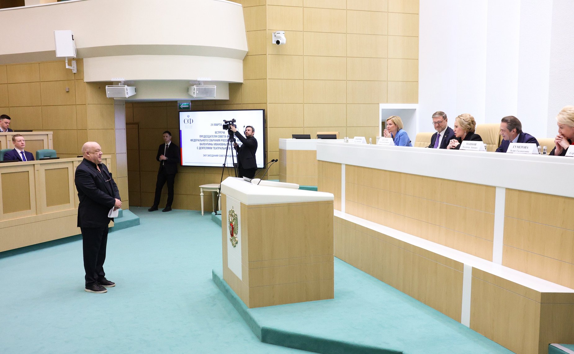 Председатель Совета Федерации Валентина Матвиенко провела встречу с деятелями театрального искусства