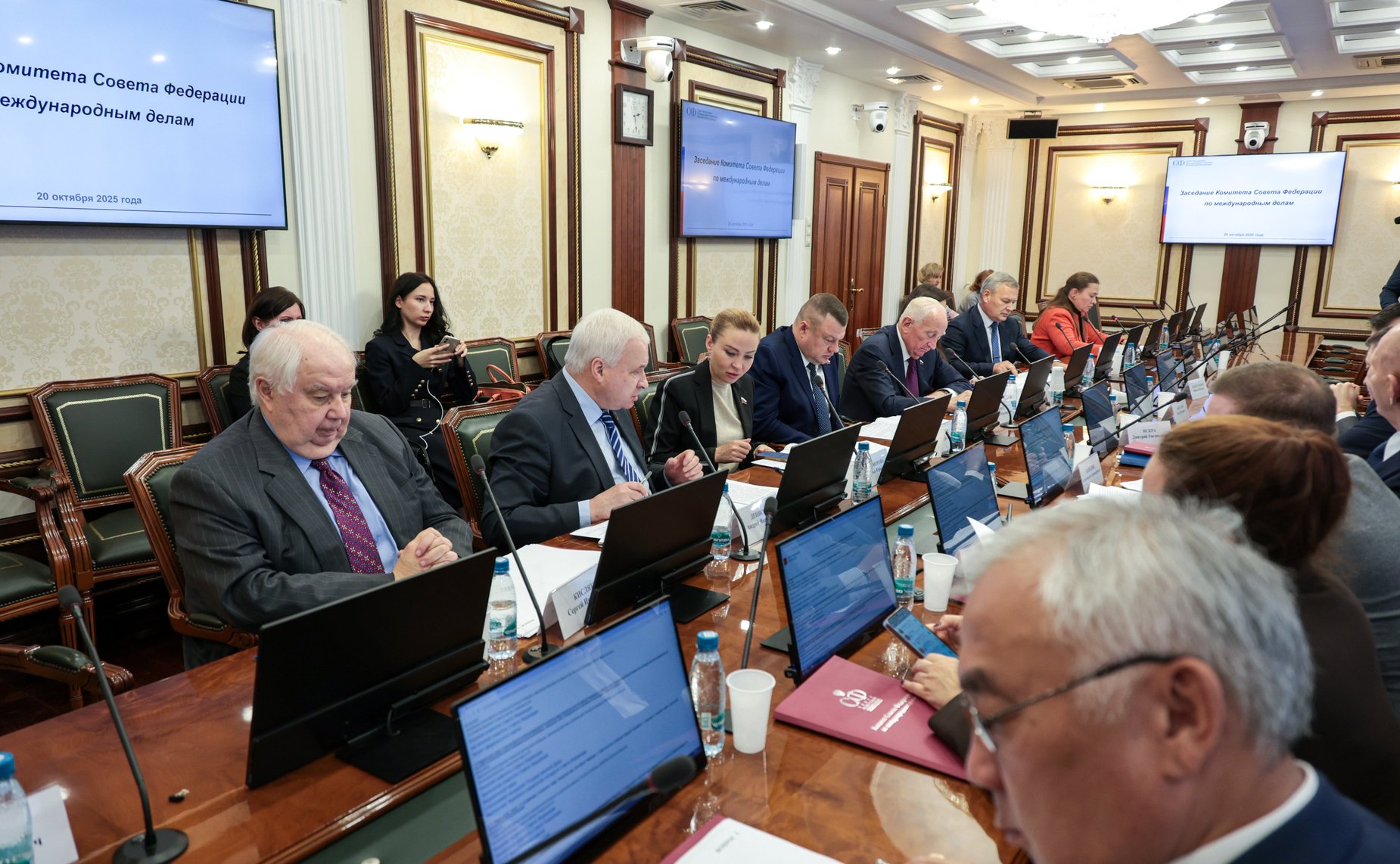 Заседание Комитета Совета Федерации по международным делам на тему «О проекте Заявления Совета Федерации о необходимости прекращения экономической, торговой и финансовой блокады, введенной США против Республики Куба»