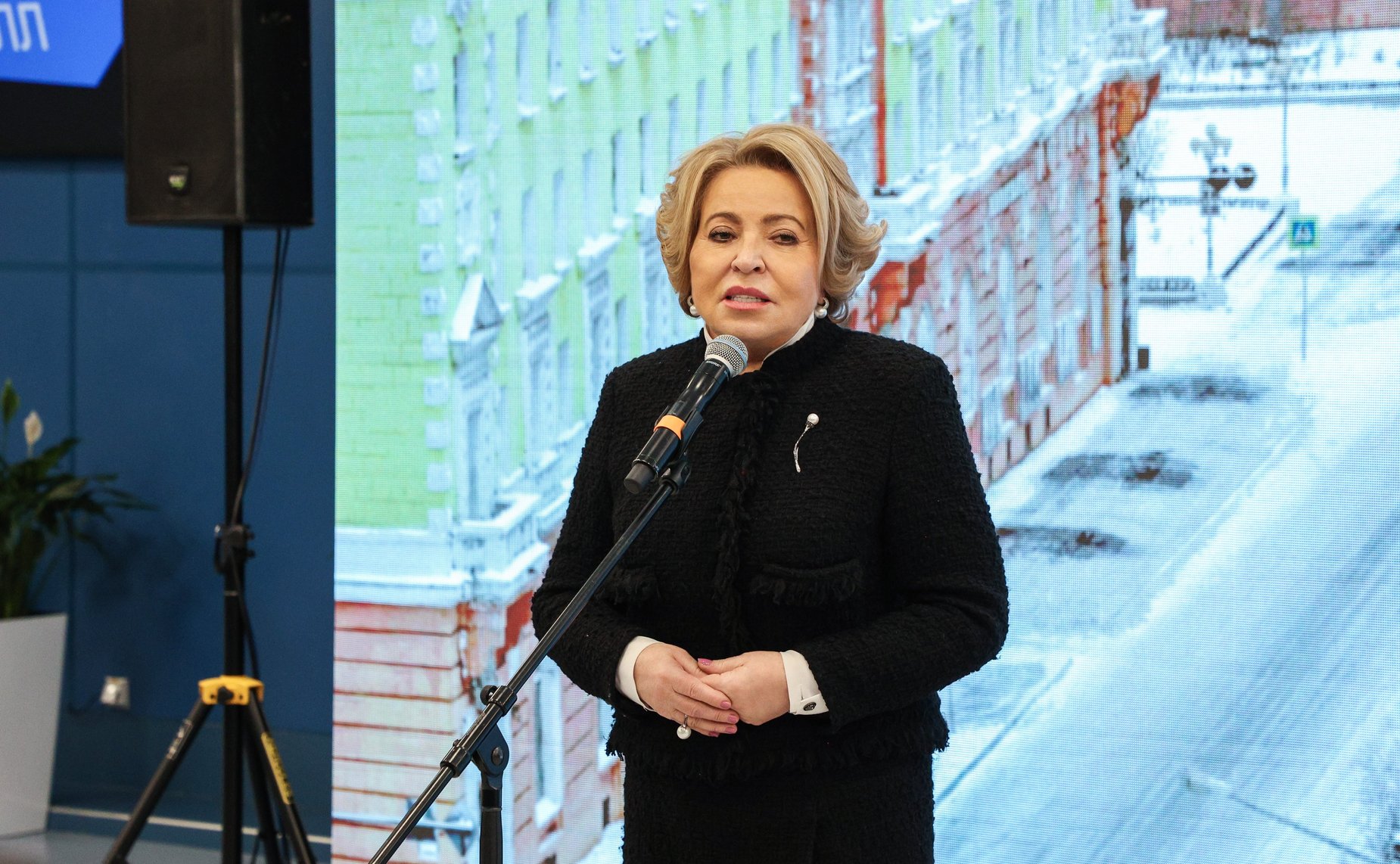 Валентина Матвиенко