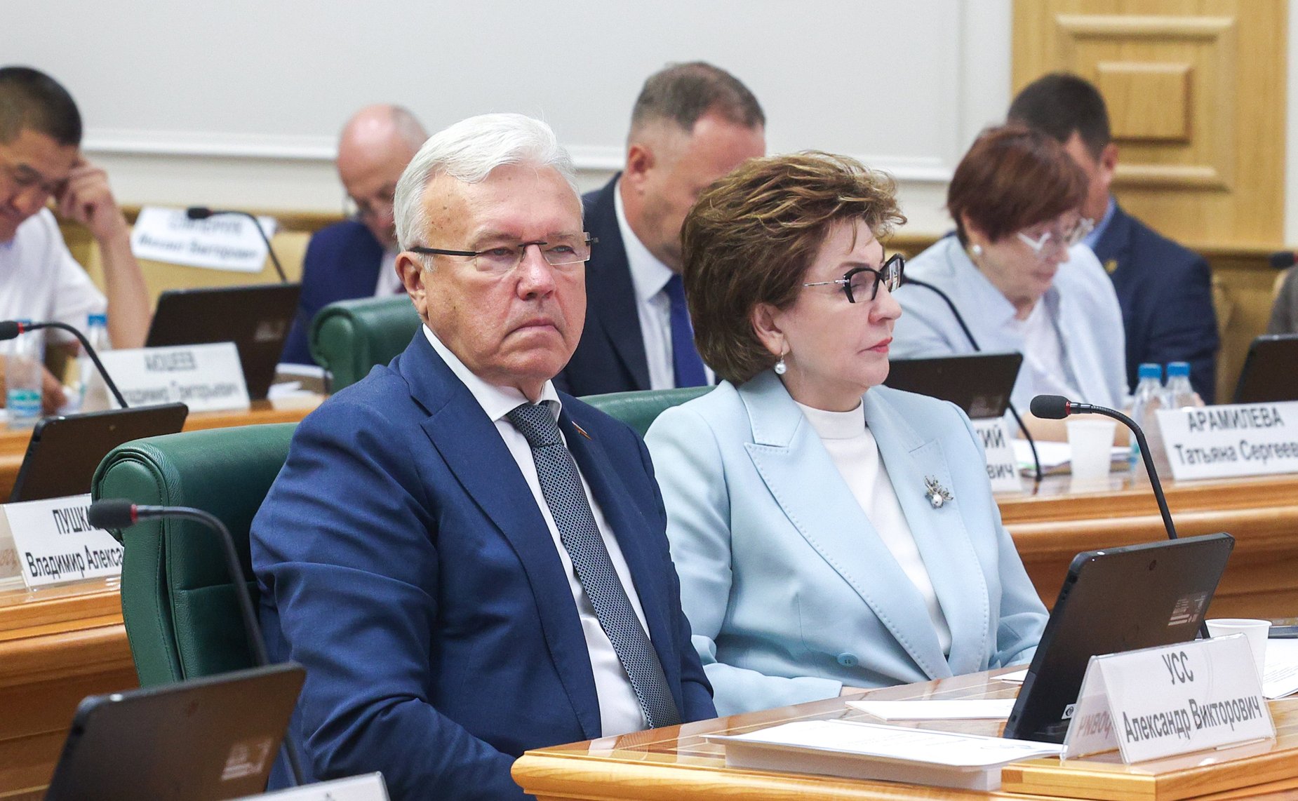 Заседание Совета по вопросам развития Дальнего Востока, Арктики и Антарктики на тему «Актуальные вопросы развития северного оленеводства»