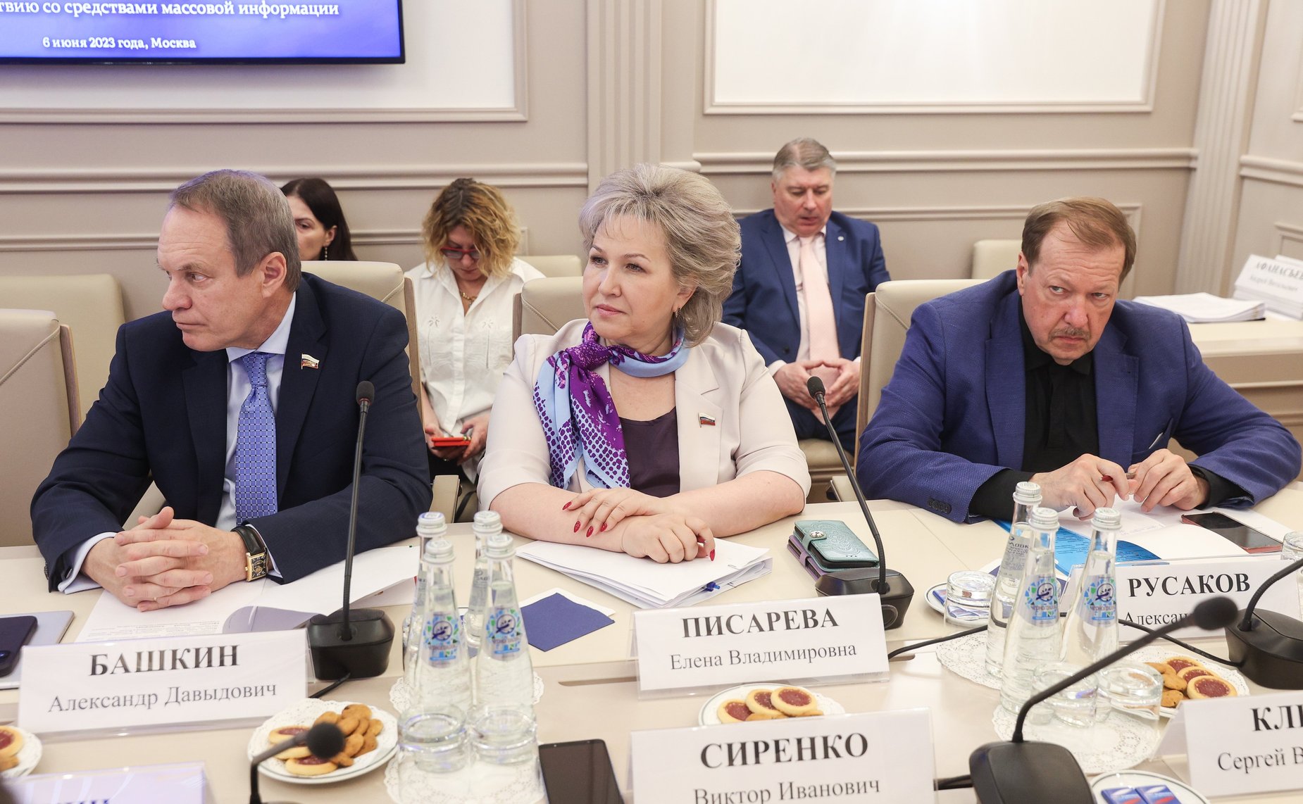 Совместное заседание Комиссии Парламентского Собрания Союза Беларуси и России по информационной политике, информационным технологиям и связи и Комиссии СФ по информационной политике и взаимодействию со СМИ