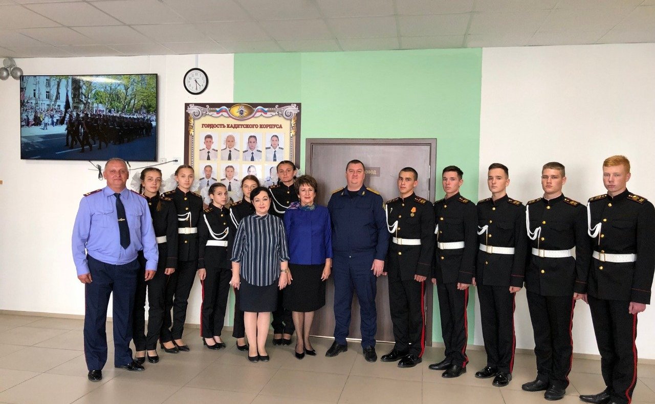 Екатерина Алтабаева в ходе поездки в регион встретилась с воспитанниками Севастопольского кадетского корпуса Следственного комитета РФ им. В.И. Истомина