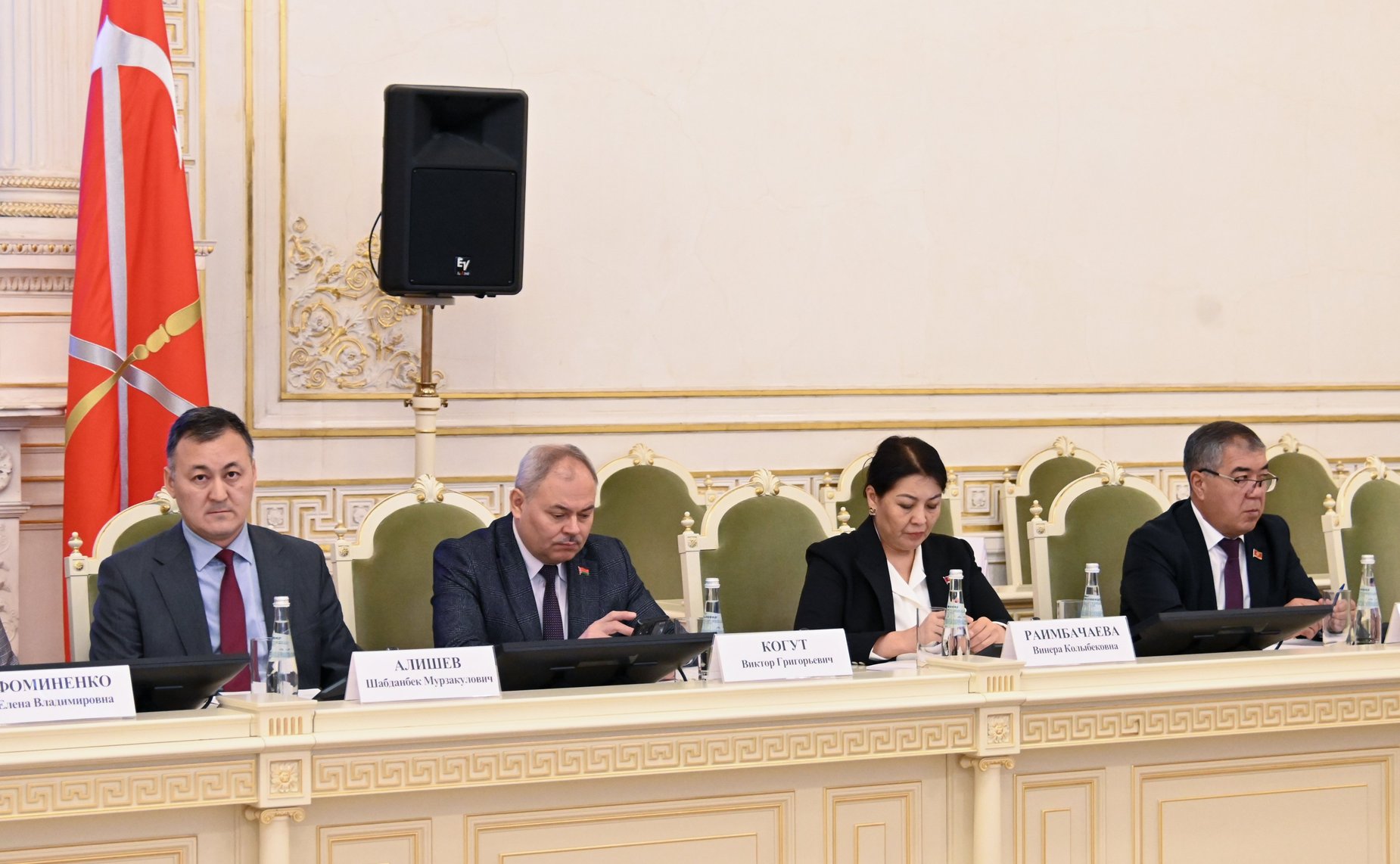 Семинар по вопросам участия органов местной власти в осуществлении приграничного сотрудничества