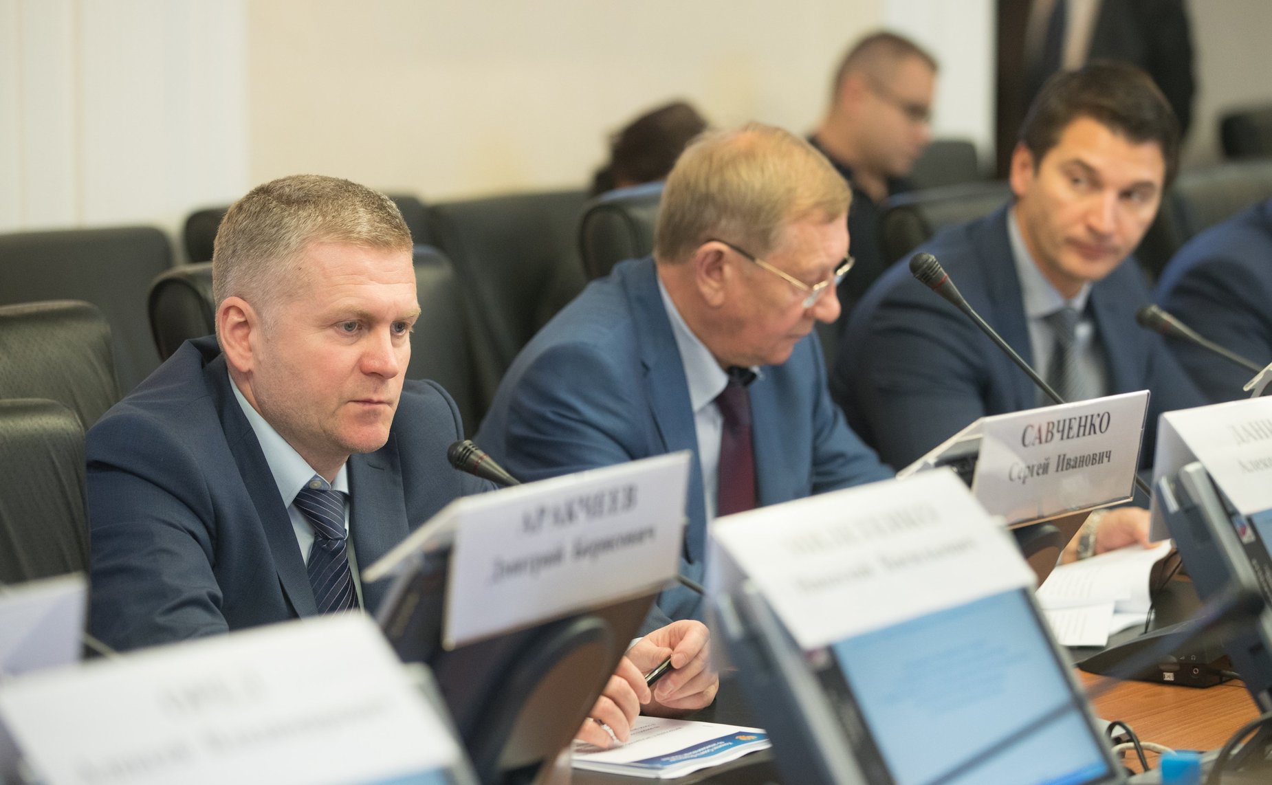 Заседание Экспертного совета по совершенствованию законодательства в сфере ТЭК