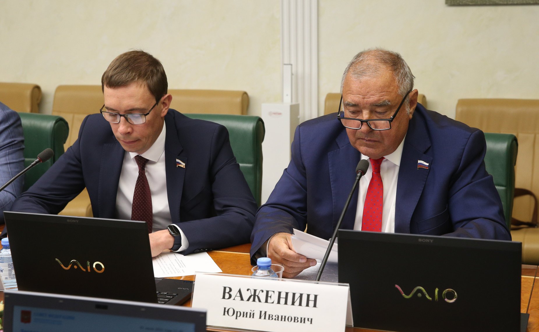 Заседание Комитета СФ по экономической политике