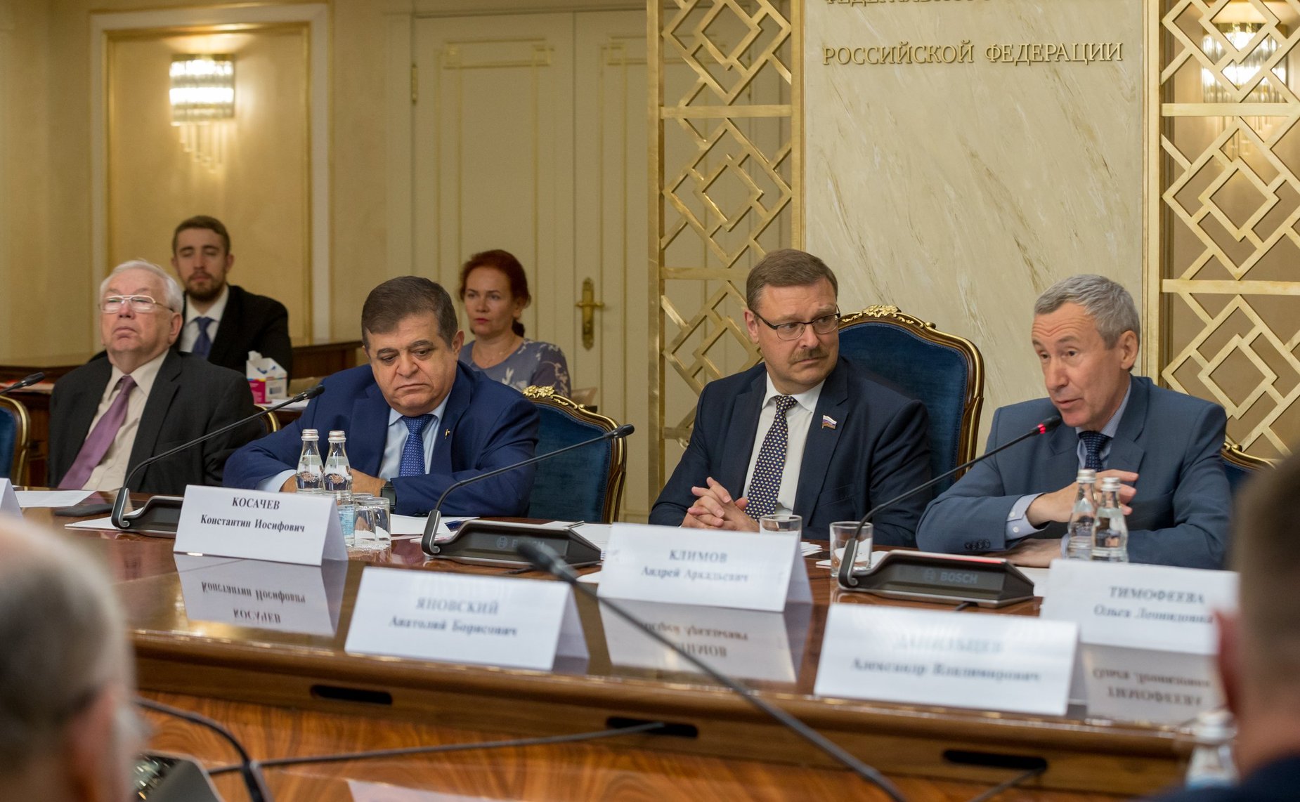 «Круглый стол» Комитета СФ по международным делам