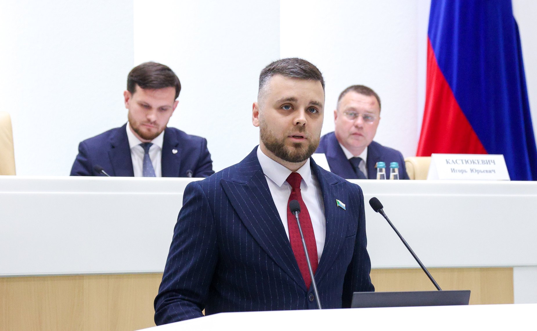 Заседание Палаты молодых законодателей при Совете Федерации