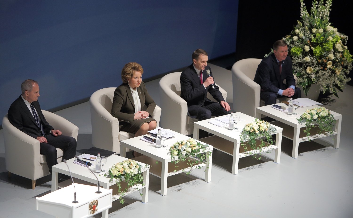 Заседание, посвященное 20-летию Конституции РФ-13