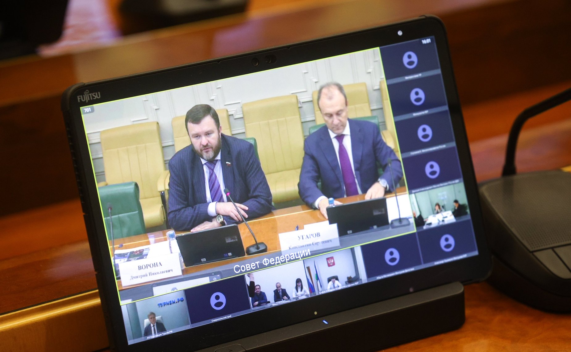 Круглый стол Комитета Совета Федерации по экономической политике «Реализация экономических и инфраструктурных проектов акционерного общества «КАВКАЗ.РФ»: актуальные вопросы и меры законодательной поддержки»