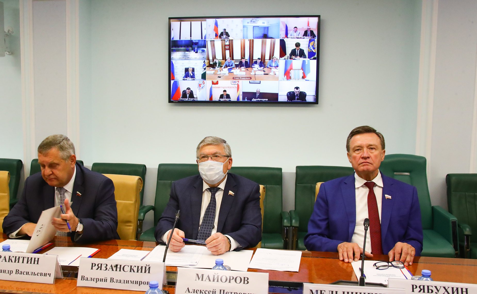 Заседание Совета по развитию цифровой экономики при СФ