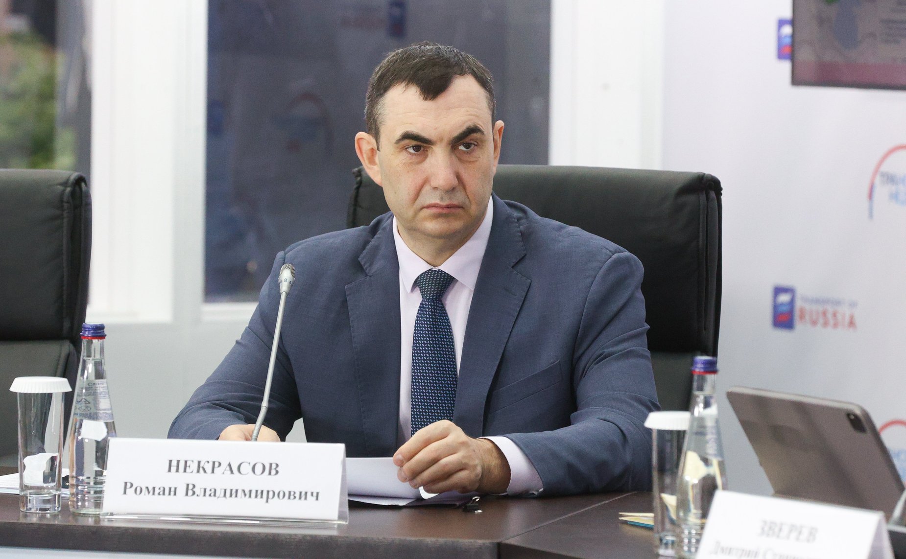 Совместное заседание Комитета Совета Федерации по экономической политике и Комитета Государственной Думы по транспорту в рамках Транспортной недели – 2025 «О совместных подходах к развитию пунктов пропуска через Государственную границу РФ»